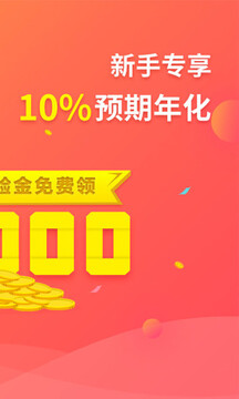 360��Ƹ�������������Ʋ�Ʒҳ��չʾ