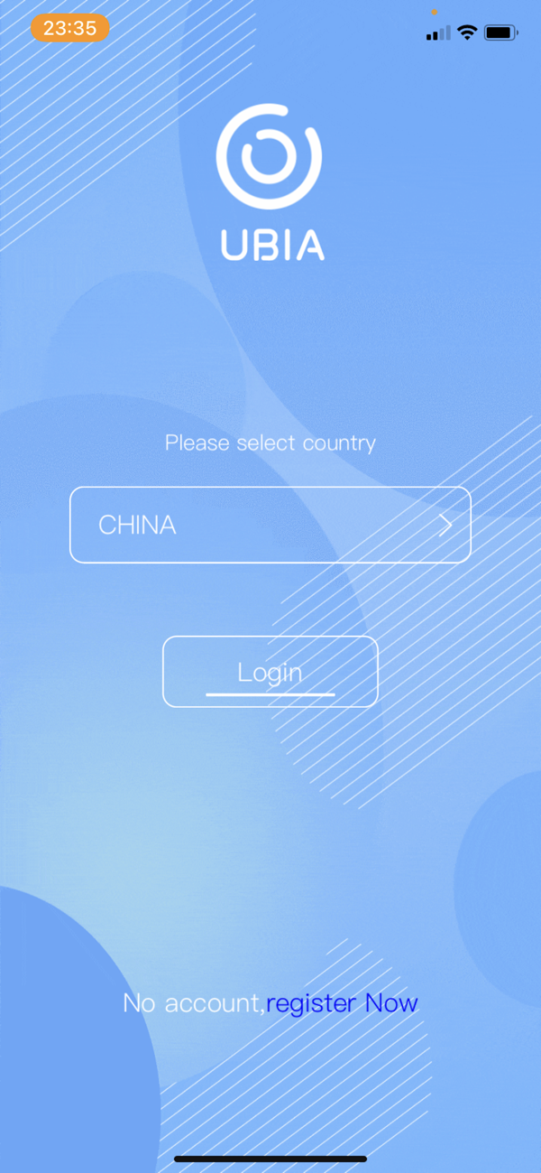 UBoxPro安装设置界面