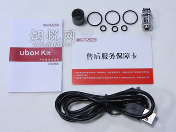 UBoxProʹ�������빦����� �����ͼ