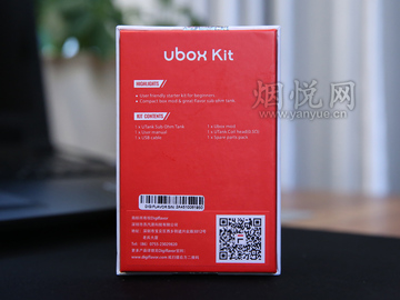 UBoxPro��ͬ����ʹ�öԱ�