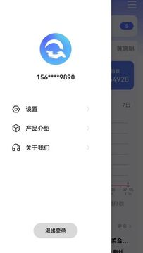 ����(����ѧ��)�μ�app��׿�� �ٷ����ذ�װ�����ͼ
