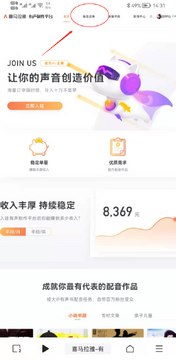 ʱн��ְ���°� ����תд��ĻУ�Լ�ְ��ô�� �ڼҽӵ��������