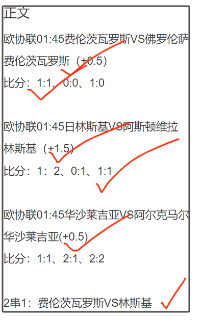�쵥��ʦ����������βѡ������ͼ