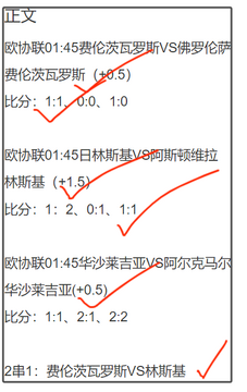 �쵥��ʦ����������βѡ������ͼ