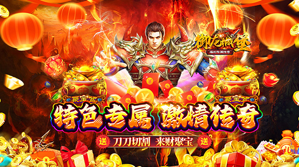 �����Ǳ�����ս�߱���Ѱ棩����BOSS����Ӫս���ͼ