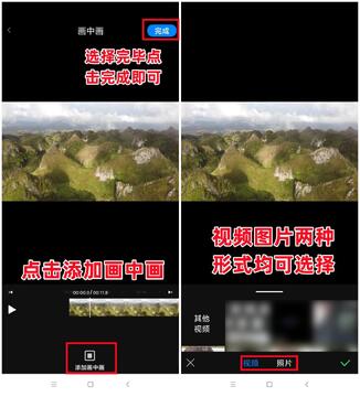 �Ѻ���ƵPad�� iPad���л��������� ��ͼ