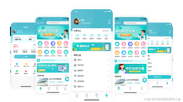ҩ��ҽ��������ҽ����ͨ�����봦������