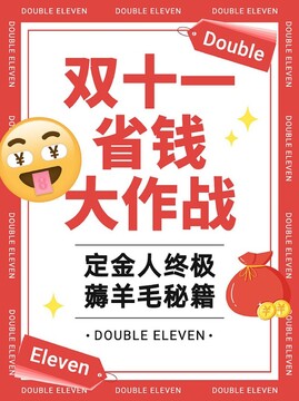 ��ઽ���ʡǮ�淨��ͼ
