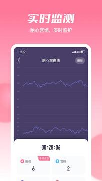 ����໤���°湦�������������ͬ������