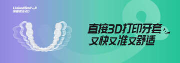领健悦康官方正版购买渠道汇总 官方正品保障 避坑指南