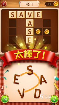 ��������԰app�������°� �����ʴ��ؽ���չʾ