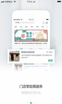 ��Ⱥe��app�ٷ���������α �ٷ�ͼ�� �汾��Ϣ �Ա�ͼ ��ͼ