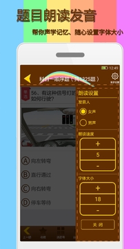 ���տ�Ŀһ�������� ��Ѱ��븶�Ѱ湦�ܲ��켰ѡ������