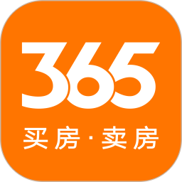 365淘房最新版本功能亮点与使用体验全解析