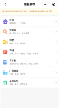 365�Է����°汾��ҳ�ҷ�ɸѡ����