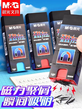 家超游戏周边桌面好物省钱推荐