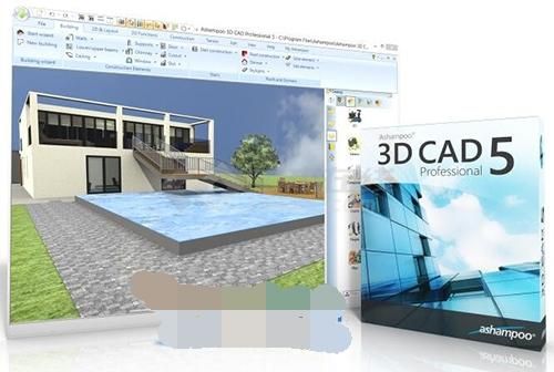 Ashampoo 3D CAD Architecture (阿香婆三维建筑设计软件) 绘制墙体 设置尺寸 操作演示
