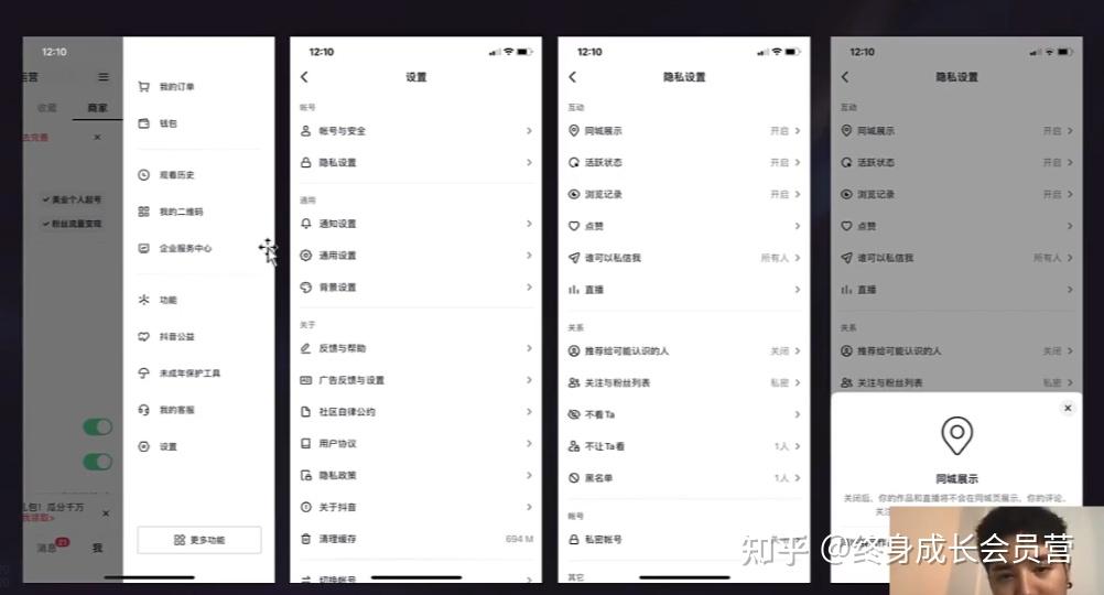 С����-ͬ�ǽ��� ���������������� ͬ����ս����ͼ