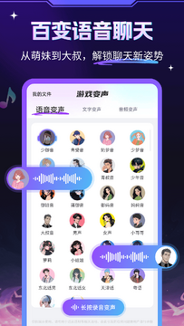 ����app�컯�氲׿��(Sounder)����ǰ׼��������ͼ