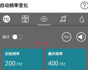����app�컯�氲׿��(Sounder)ʹ��ע��������ͼ