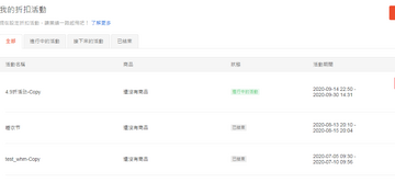 ǧ�ȳ����곤Ӫ���������ܿӾ������