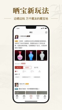 �����ղ����ֻ�����ʽ�� �����������������ҳ���ͼ