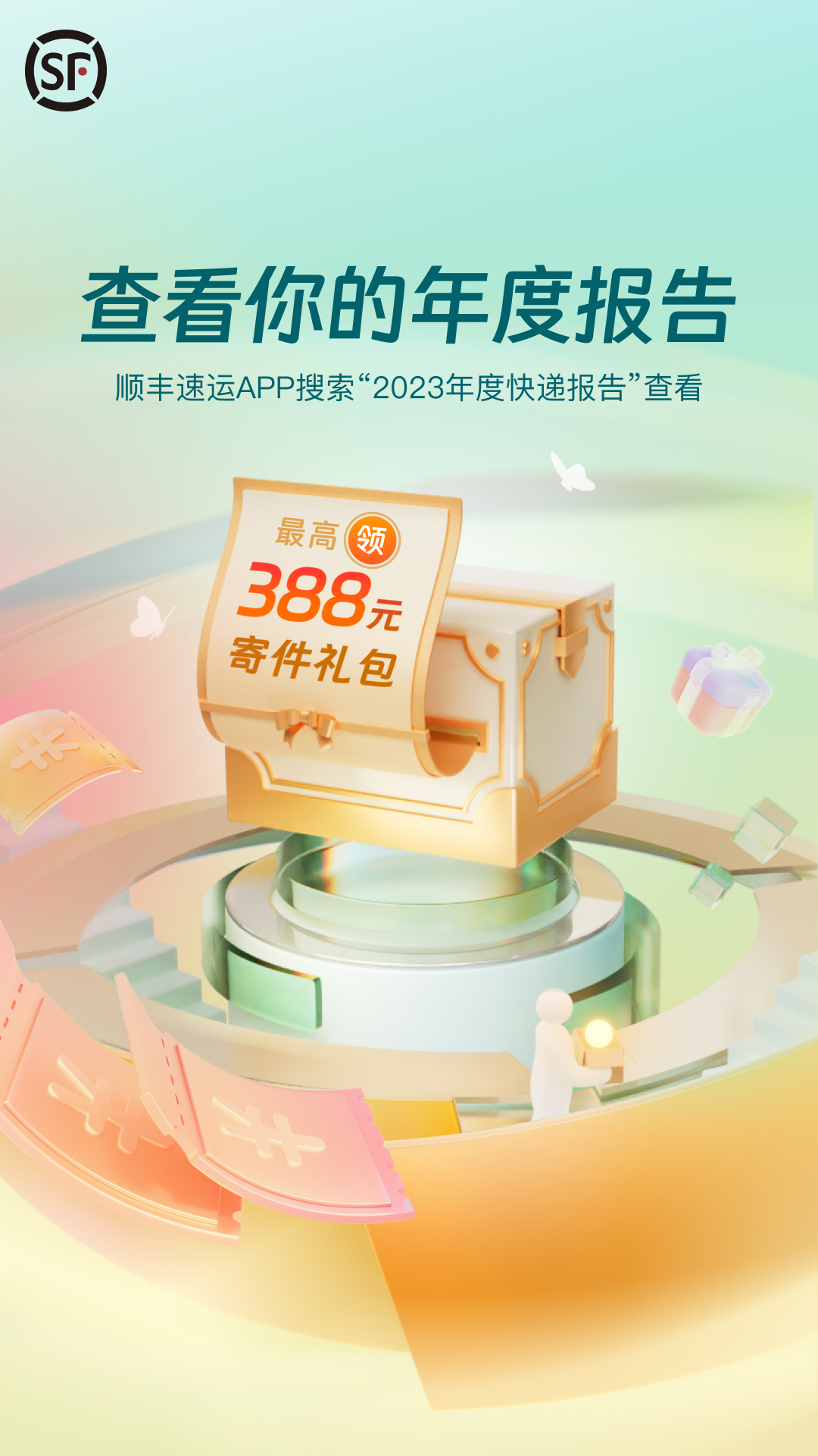 ˳��ȡ��������ٷ������°�����ҳ��չʾ