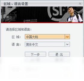 ˳��ȡ��������ٷ�����������½���