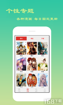 ComicShelf�������app�ֻ��氲׿apk��װ�����ͼ