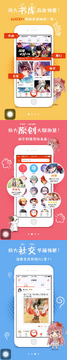 ComicShelf�������app�ֻ������˴򲻿����������ͼ