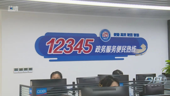 唐山12345热线拨打技巧与工单处理经验分享