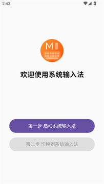 С���������뷨���°氲װ�� �ٷ�Ӧ���̵���������