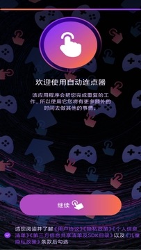 �������Զ������Ϸ�һ�ʵս������ͼ