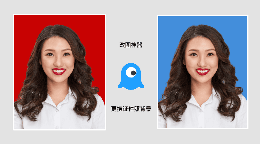 ����֤����AI��һ������ɫ������װ׵�Ч��ʵ��ͼ