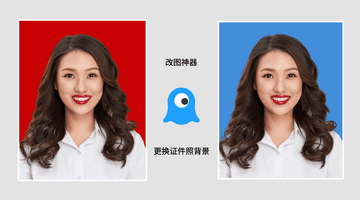 ����֤����AI��һ������ɫ������װ׵�Ч��ʵ��ͼ