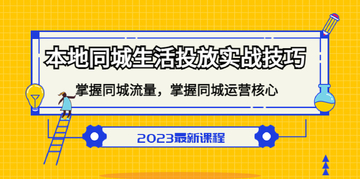 ��̨ͬ�����°汾�ܿӼ�����ʹ���ĵ� ������������