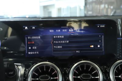科创板日报最新消息解读与投资机会 科创板近期政策与热门板块动态