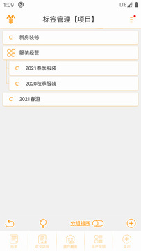 AssetsMgr�ٷ���2026���°氲װ��У����ͼ