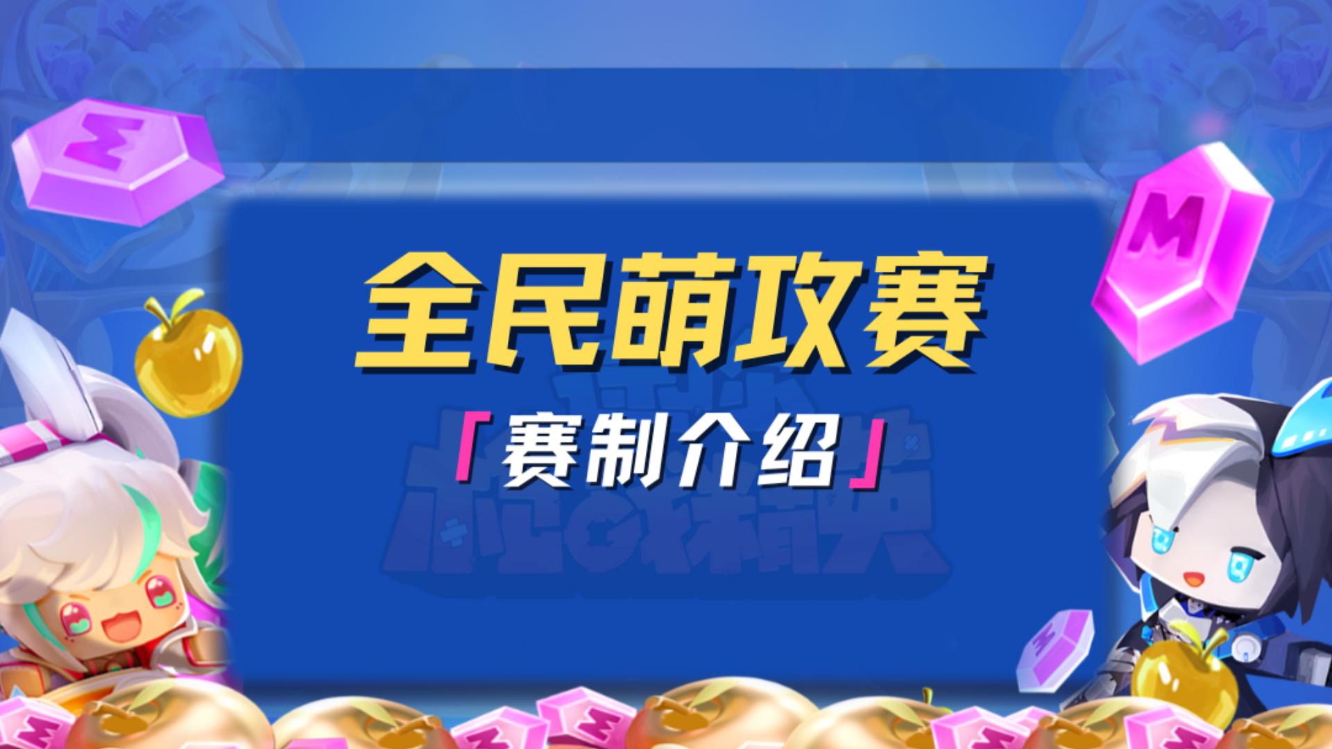 �ȹ�Club�ٷ����°氲װ�����ͼ��ͼ