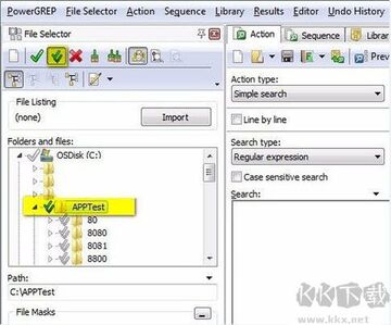 JGsoft PowerGREP (�����ı���������) �����ļ��й�������