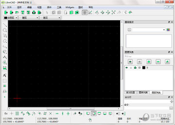 LibreCAD for Mac ���ƶ�ά���ͼֽ����չʾ