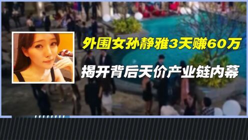 绘本屋 3到6岁经典绘本清单封面合集