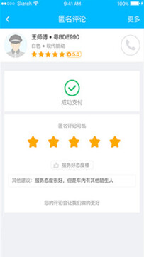 �н�������˾����̬�����ȶ����뾭�����