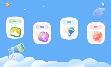 ��ȤPlus����Ӧ��С����