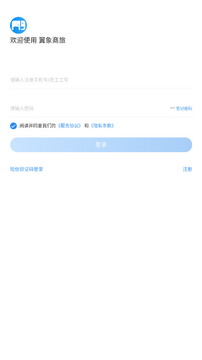 ��������2026���°汨����Ʊ�鼯���ܽ�ͼ