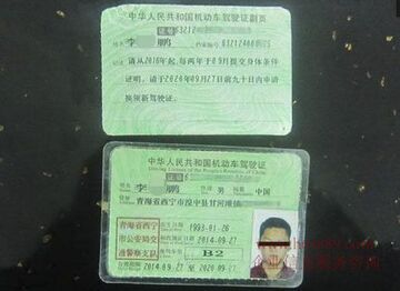 ���տ��Կ������°� ��Ŀһ�ټǿھ� 2025��������