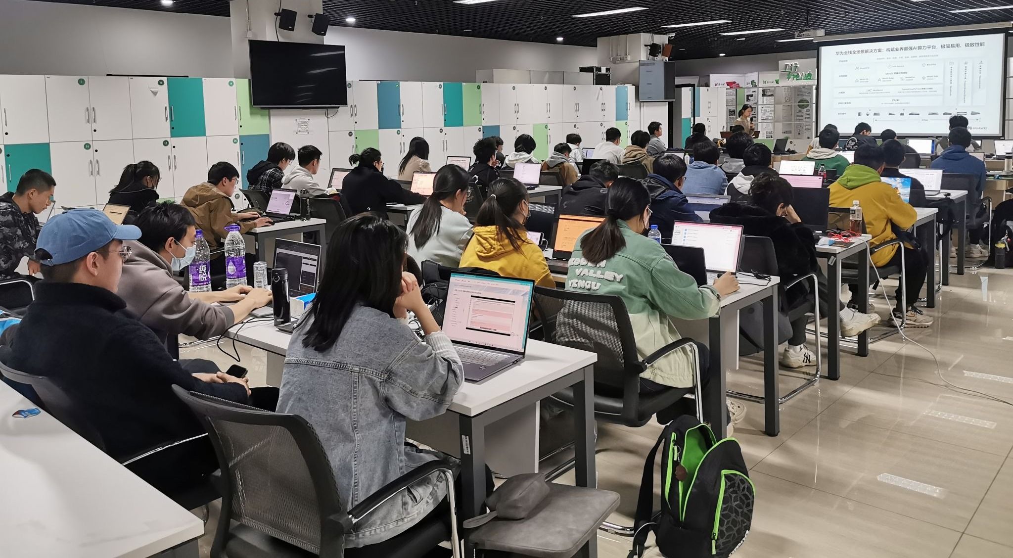 创新学苑课程学习笔记与职场实操应用场景