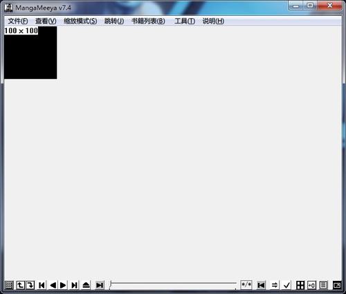 MangaMeeya CE 使用总结 本地漫画阅读器 新手建议