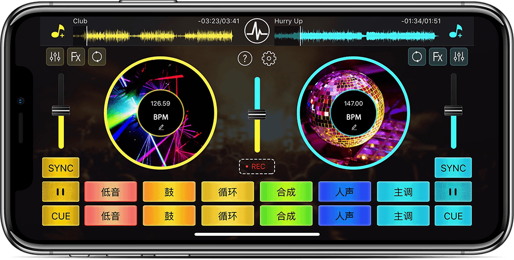 ����DJ¼���طźʹ����ϰ����