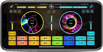 ����DJ¼���طźʹ����ϰ����